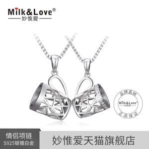 MILK&LOVE XL104