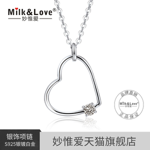 MILK&LOVE QSXL135