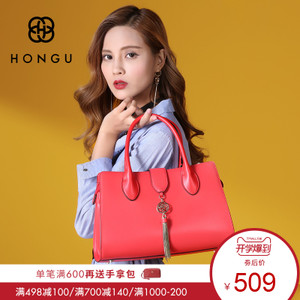 HONGU/红谷 H5130559