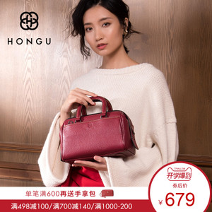 HONGU/红谷 H5140359