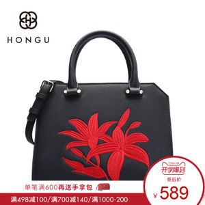 HONGU/红谷 H5140355
