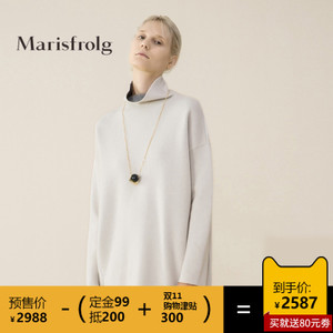 Marisfrolg/玛丝菲尔 A1154533MA