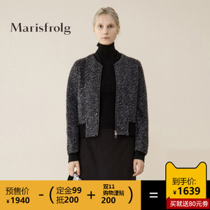Marisfrolg/玛丝菲尔 A11540248