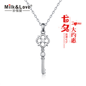 MILK&LOVE XL226