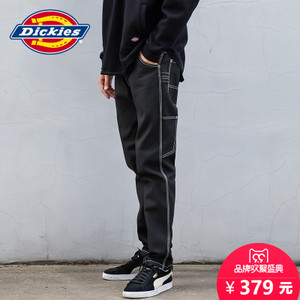 Dickies 173M40EC04