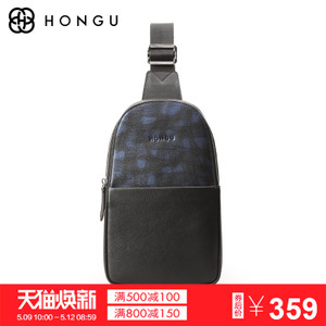 HONGU/红谷 H5260601