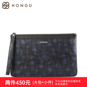 HONGU/红谷 H3210600