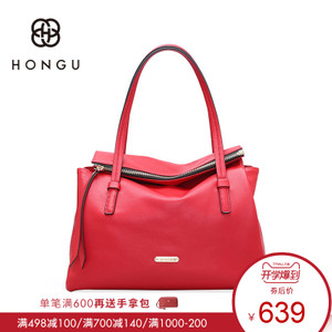 HONGU/红谷 H5150383