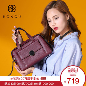 HONGU/红谷 H5140492