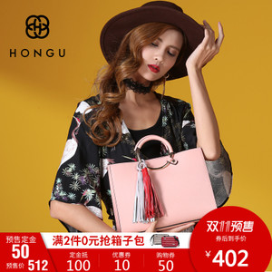 HONGU/红谷 H514008199266