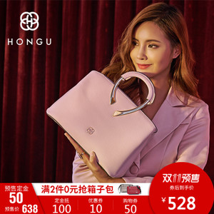 HONGU/红谷 H51401008805652