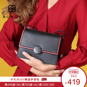 HONGU/红谷 H5150572