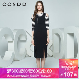 CC＆DD C63ST08780