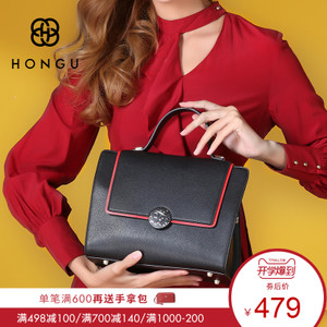 HONGU/红谷 H5140571