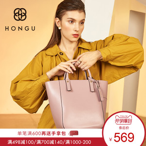 HONGU/红谷 H5140630