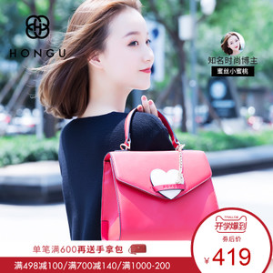 HONGU/红谷 H5130400