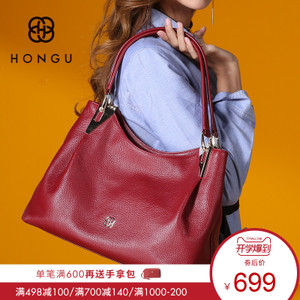 HONGU/红谷 H5150485