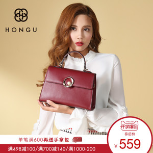 HONGU/红谷 H5130506