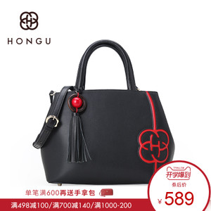HONGU/红谷 H5140510