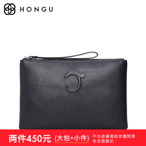 HONGU/红谷 H3210482