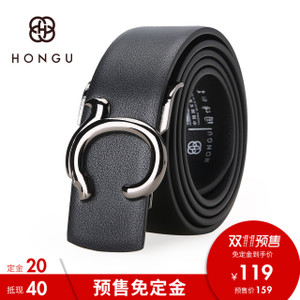 HONGU/红谷 H2210479-1
