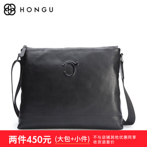 HONGU/红谷 H5220481