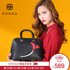 HONGU/红谷 H5140503
