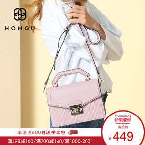 HONGU/红谷 H5130551