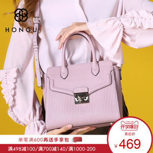 HONGU/红谷 H5140549