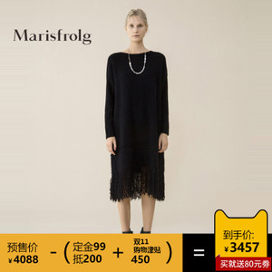 Marisfrolg/玛丝菲尔 A1154185M