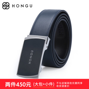 HONGU/红谷 H21304402665