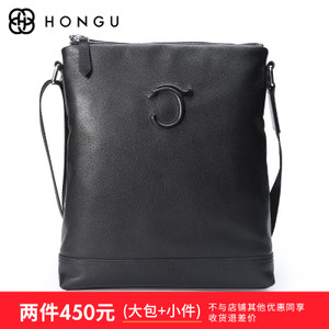 HONGU/红谷 H5220480