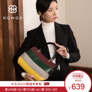 HONGU/红谷 H5140352