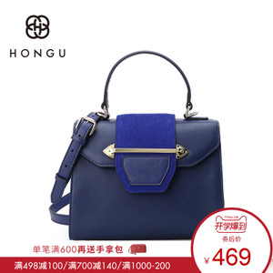 HONGU/红谷 H5130486