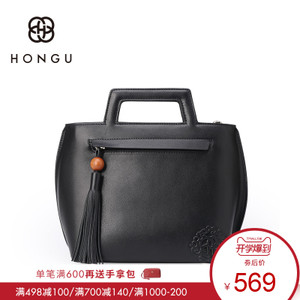 HONGU/红谷 H5130524