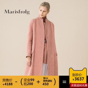 Marisfrolg/玛丝菲尔 A1154249DB