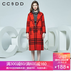 CC＆DD C64D15099