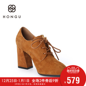 HONGU/红谷 HX730261