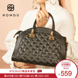 HONGU/红谷 H5130621