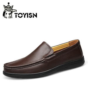 Toyisn/淘易森 TYS-8528-1703