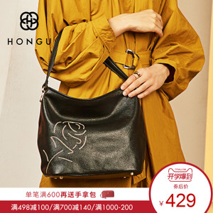 HONGU/红谷 H5150624