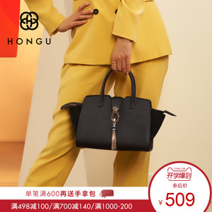 HONGU/红谷 H5140565