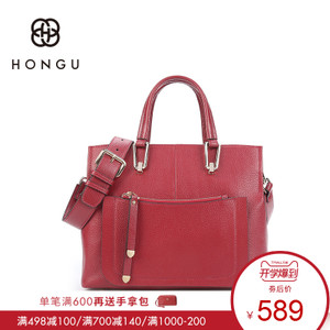 HONGU/红谷 H5140578