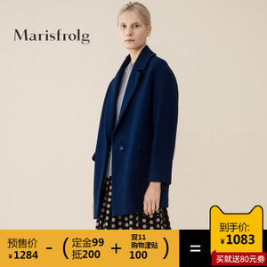 Marisfrolg/玛丝菲尔 A11443188A