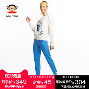 Paul Frank/大嘴猴 PFCSU173084W1