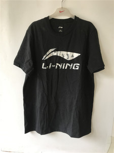 Lining/李宁 AHSM283-7