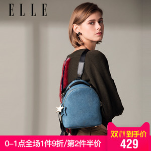 ELLE 70321