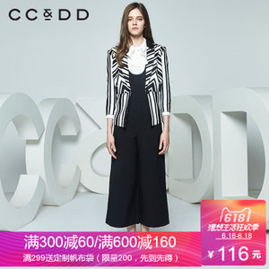 CC＆DD C63XF076110