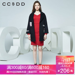 CC＆DD C64D03080