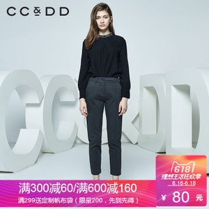 CC＆DD C64R00380